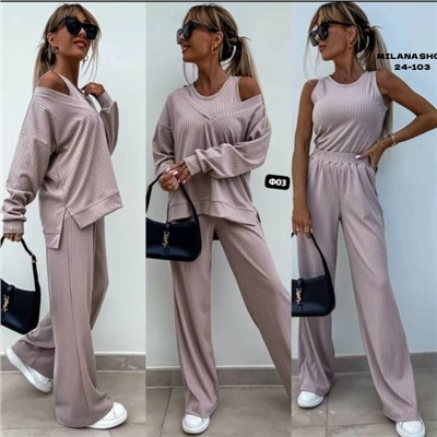 Костюм #23055617