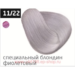 OLLIN PERFORMANCE 11/22 специальный блондин фиолетовый 60мл Перманентная крем-краска для волос