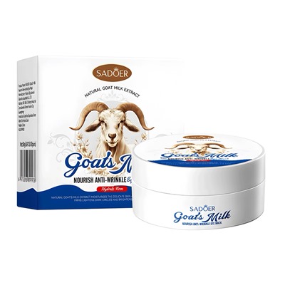 Гидрогелевые патчи с козьим молоком SADOER