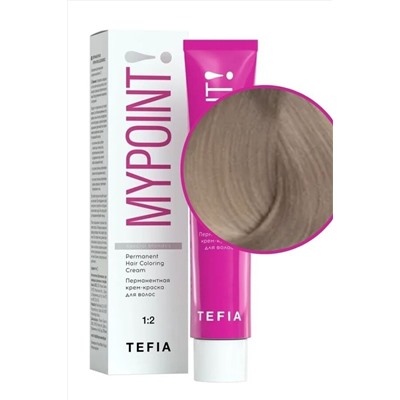 TEFIA Mypoint Special Blondes 187 Перманентная крем-краска для волос / Натуральный cпециальный коричнево-фиолетовый, 60 мл KRISTALLER, 1108667