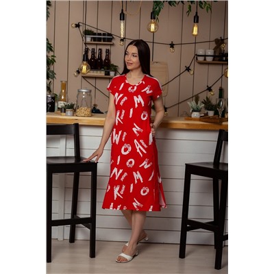 Платье 8227 НАТАЛИ, 773867