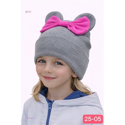 шапка 2057139-7