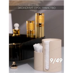 Органайзер для хранения #23314886
