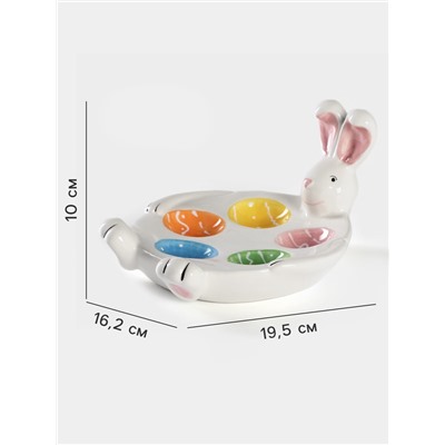 Подставка для яиц Доляна «Зайка», 5 ячеек, 19.5×16.2×10 см, белая ㅤ