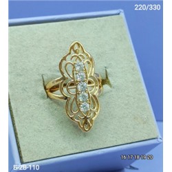 Кольцо #22959590