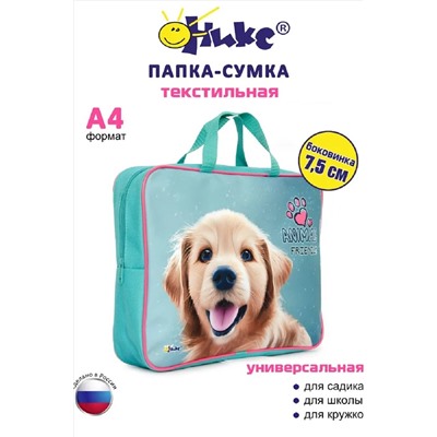 Папка сумка 60942 НАТАЛИ, 1128468