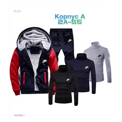 Костюм 5в1 1846965-1