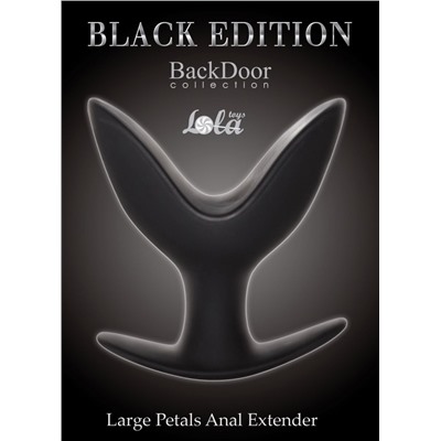 Большой силиконовый анальный эспандер Large Petals Anal Extender - 12,5 см.