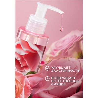 Гель для умывания «Природное очищение» Dose of Nature