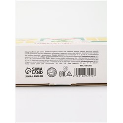 Бомбочки для ванны в домике «Медведь», набор 6 шт. × 40 г, URAL LAB