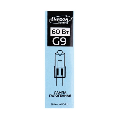 Лампа галогенная Luazon Lighting, цоколь G4, 60 Вт, 220 В, набор 10 шт