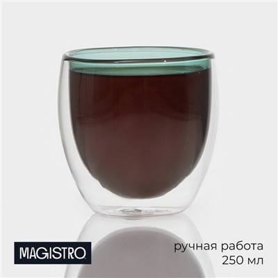 Стакан Magistro «Дуо», 250 мл, 8.5×9 см, с двойными стенками, стекло, прозрачный, зелёный