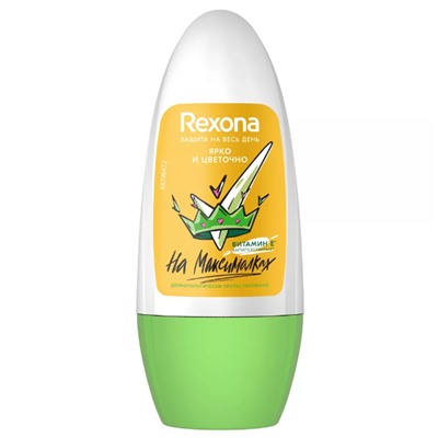 Дезодорант Шариковый Rexona Антиперспирант Ярко и Цветочно 50 мл