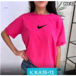 Футболка 2053503-4