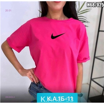 Футболка 2053503-4