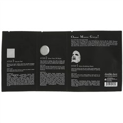 Double Dare, OMG!, Platinum Silver Facial Mask Kit, 1 Kit