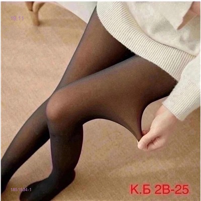 Колготки с эффектом второй кожи 1851534-1