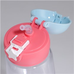 Бутылка для воды Sweet, 500 мл