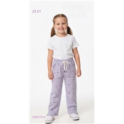 штаны 2055775-6