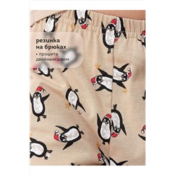 Пижама PELICAN, 1064687