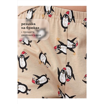 Пижама PELICAN, 1064687