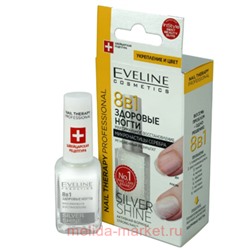 Eveline Здоровые ногти 8 в 1 Nail Therapy Proff Silver Shine максимальное восстановление с микрочастицами серебра 12мл