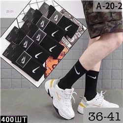 Носки Женские 10 пар 2054155-1