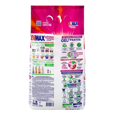Стиральный порошок BiMax Ароматерапия Automat, 3 кг