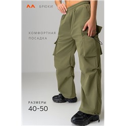 Женские брюки карго Happyfox