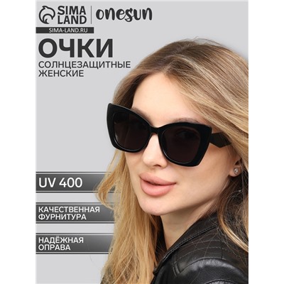 Очки солнцезащитные женские OneSun, uv 400, дужка 15, линза 5.2×4.5 см