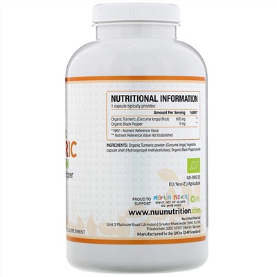 Nu U Nutrition, органическая куркума и органический черный перец, 365 веганских капсул