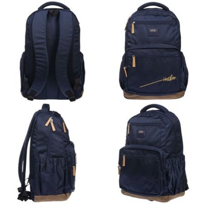 Рюкзак молодежный "PRIME. Navy" 46х31х17 см 2 отделения 4 кармана (089327) 25002 Хатбер