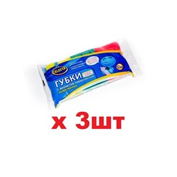 Celesta Губки хозяйственные с волнистой поверхностью 3шт 3шт