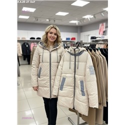 Куртка зима 2056535-2