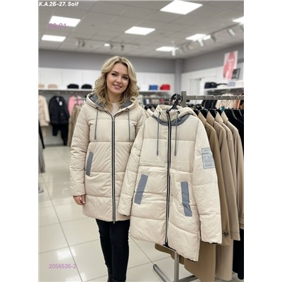 Куртка зима 2056535-2