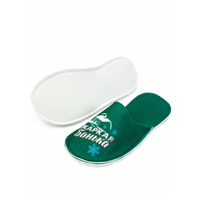 Набор для бани с принтом «С новым годом!», 5 предметов: шапка, рукавица, тапочки, коврик, портфель, зелёный, «Банная забава»