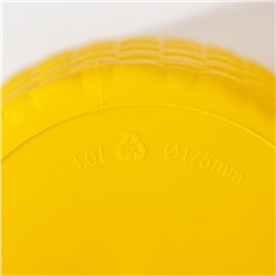 Горшок для цветов с поддоном «Ротанг», 3 л, d=17 см, h=17 см, пластиковый, жёлтый