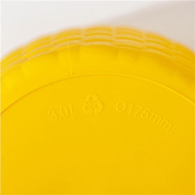 Горшок для цветов с поддоном «Ротанг», 3 л, d=17 см, h=17 см, пластиковый, жёлтый