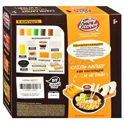 Набор "Slime Лаборатория" Funny Kitchen Ramen set