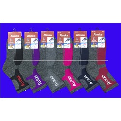 "АЛЯСКА" Термоноски спортивные ВНУТРИ МАХРА женские, подростковые  арт. 1258