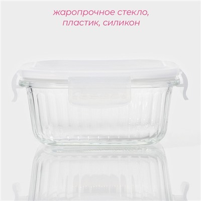 Контейнер для еды Доляна Basic, 520 мл, 13×6.5 см, квадратный, жаропрочного стекло, прозрачный