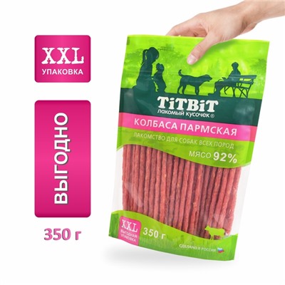 Лакомство TitBit для собак Колбаса Пармская, для всех пород, 350 г