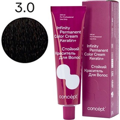 CONCEPT Infinity Стойкий краситель для волос 3.0 Темный шатен 100 мл