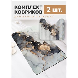 Коврик для ванны и туалета 2шт #23262427