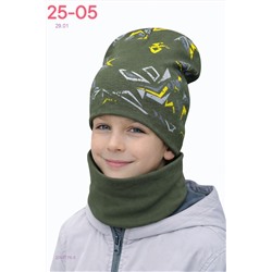 комплект 2058776-5