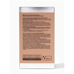 Туалетная вода женская Sensorium Molecule, 100 мл