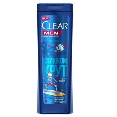 Шампунь для волос 400мл #23096412