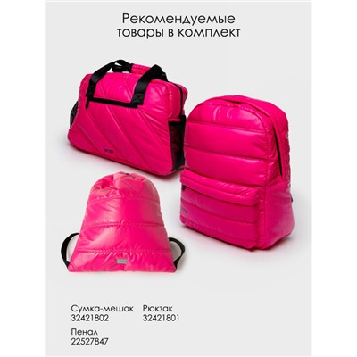 Сумка-мешок текстильная для девочек
