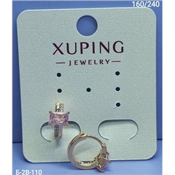 Серьги #23327350