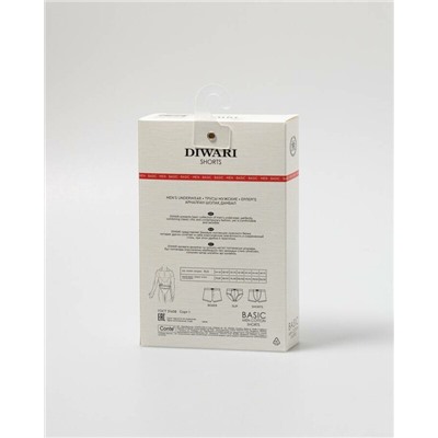 Трусы мужские DIWARI BASIC MEN MSH 2147